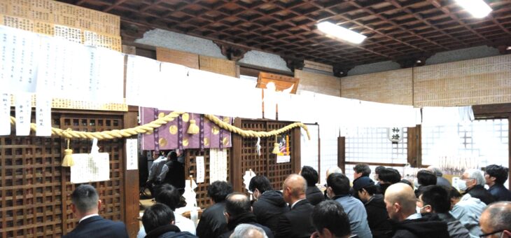 明けましておめでとうございます！本年も宜しくお願い致します！